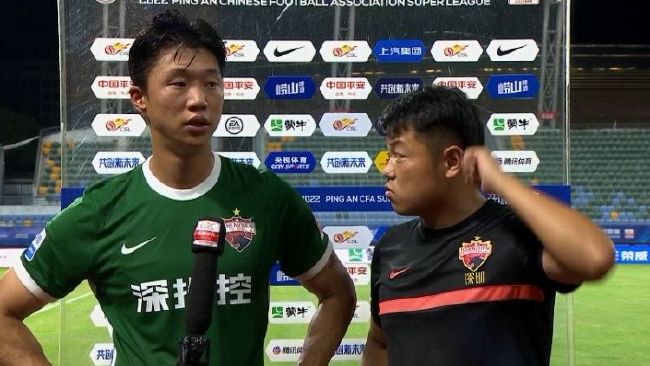 www日韩com