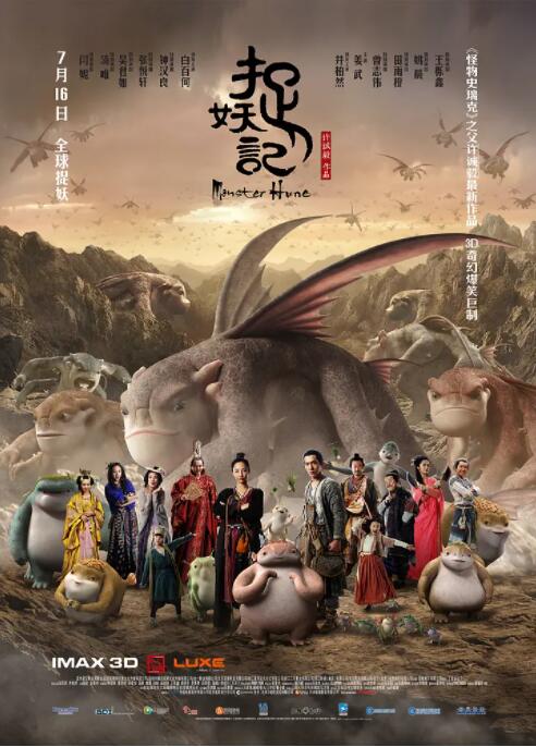 无遮挡在线观看